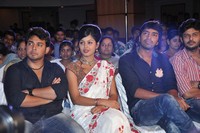 Sudigadu Audio Release